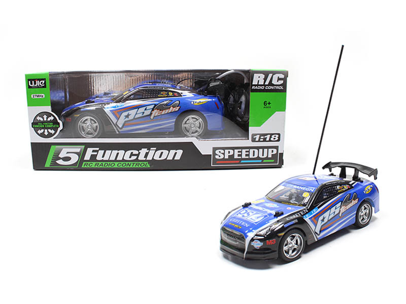 1 18 Five Way Remote Control Car Rc Car X Hong International Group
