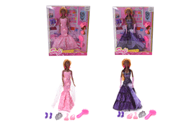 Doll Set