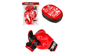 Boxing Set