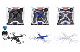 2.4G 6CH R/C Drone with 0.3MP Camera