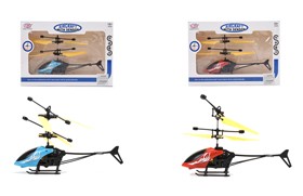 Infrared Induction Helicopter